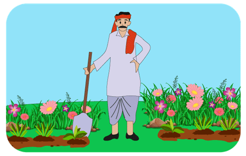 Header Graphics