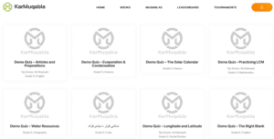 Demo Quizzes page look