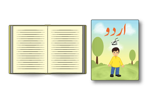 Header Graphics
