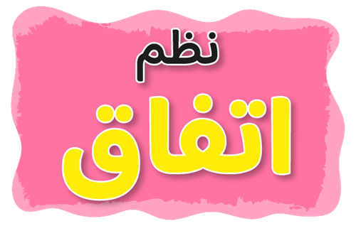 Header Graphics