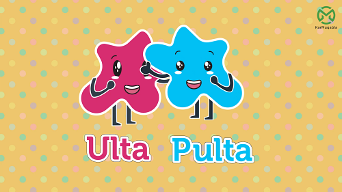 Grade 1 – Antonyms