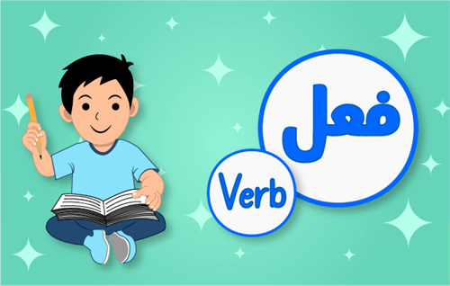 Header Graphics