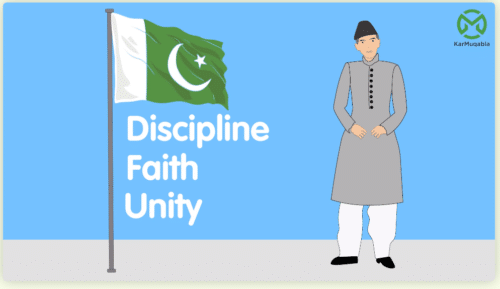Quaid-e-Azam