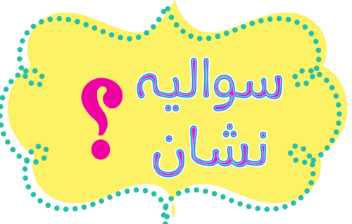 Header Graphics