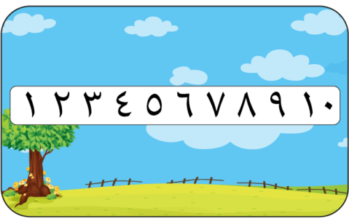 Header Graphics