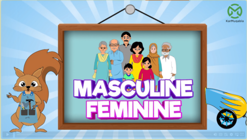 Masculine Feminine
