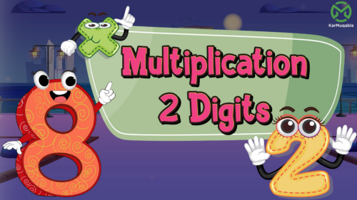 Multiplication 2 Digits